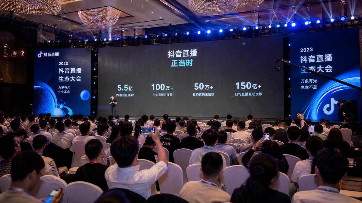直播录屏直播录屏2026年度创作者大会圆满落幕，百位视频创作者获颁荣誉